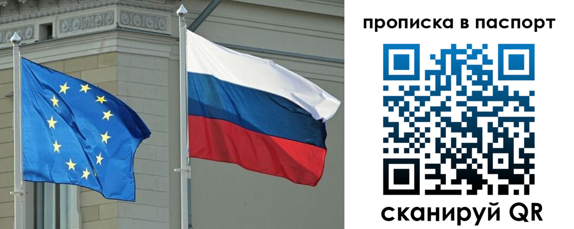 форма 3 в Краснодаре